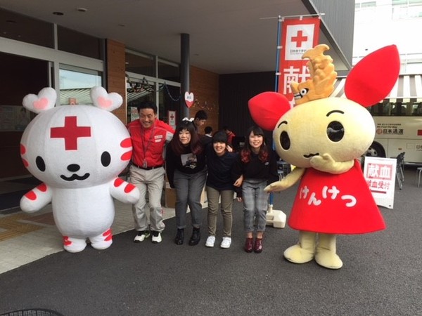 JapaneseRedCross1.jpg